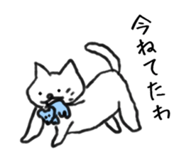 The lazy cats sticker #5690620