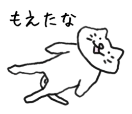 The lazy cats sticker #5690622