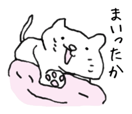 The lazy cats sticker #5690624