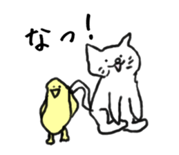 The lazy cats sticker #5690627