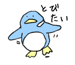 The lazy cats sticker #5690632