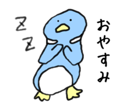 The lazy cats sticker #5690635