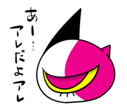 YURUKIMO sticker #5690676