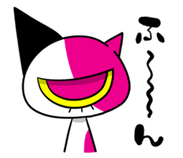 YURUKIMO sticker #5690678