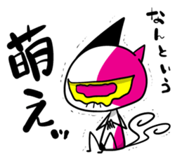 YURUKIMO sticker #5690684