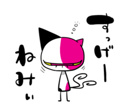 YURUKIMO sticker #5690686