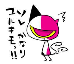 YURUKIMO sticker #5690690