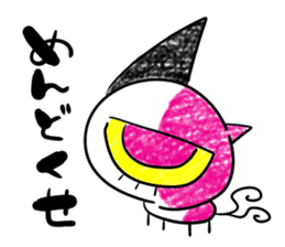 YURUKIMO sticker #5690691
