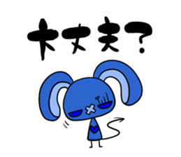 YURUKIMO sticker #5690696