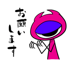 YURUKIMO sticker #5690697