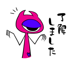 YURUKIMO sticker #5690698