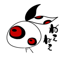 YURUKIMO sticker #5690699