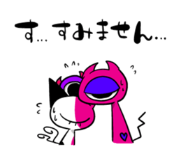 YURUKIMO sticker #5690708