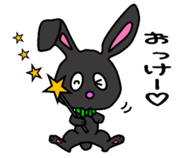 Witches of rabbit sticker #5690716