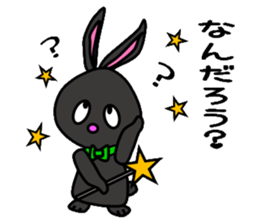 Witches of rabbit sticker #5690718