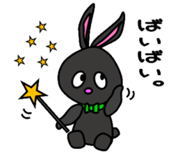 Witches of rabbit sticker #5690719