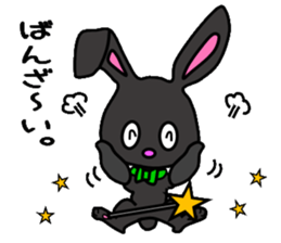 Witches of rabbit sticker #5690721