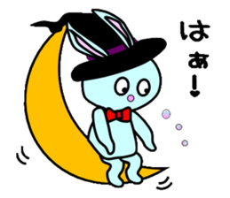 Witches of rabbit sticker #5690735