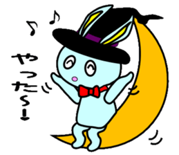 Witches of rabbit sticker #5690736