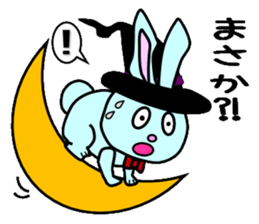 Witches of rabbit sticker #5690737