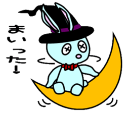 Witches of rabbit sticker #5690739