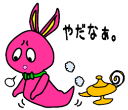 Witches of rabbit sticker #5690741