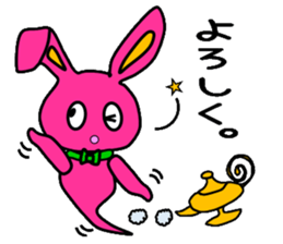 Witches of rabbit sticker #5690743