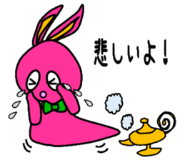 Witches of rabbit sticker #5690747