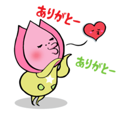 Hana lip sticker #5690796