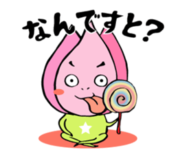 Hana lip sticker #5690797