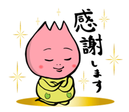 Hana lip sticker #5690798