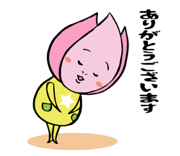 Hana lip sticker #5690800