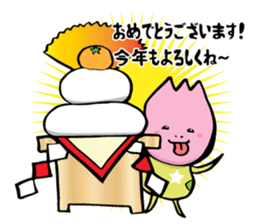 Hana lip sticker #5690802