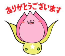 Hana lip sticker #5690803