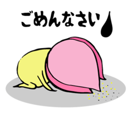 Hana lip sticker #5690805