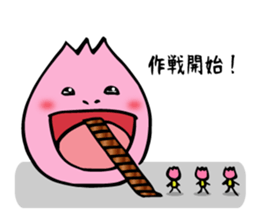 Hana lip sticker #5690812