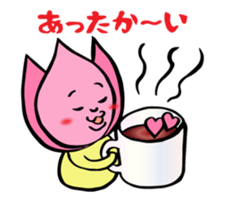 Hana lip sticker #5690817