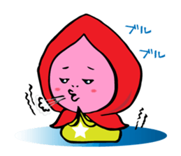 Hana lip sticker #5690825