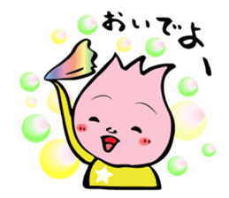 Hana lip sticker #5690829