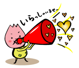 Hana lip sticker #5690835