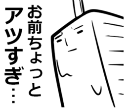 LOVE ICE CREAM sticker #5690836