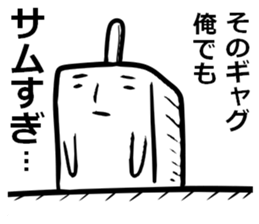 LOVE ICE CREAM sticker #5690837