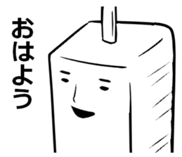 LOVE ICE CREAM sticker #5690839