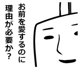 LOVE ICE CREAM sticker #5690841