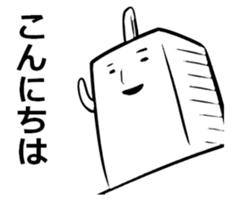 LOVE ICE CREAM sticker #5690843