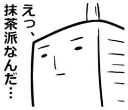 LOVE ICE CREAM sticker #5690848