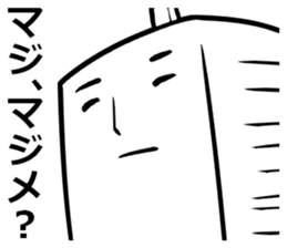 LOVE ICE CREAM sticker #5690849