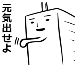 LOVE ICE CREAM sticker #5690850