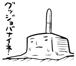 LOVE ICE CREAM sticker #5690862