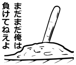 LOVE ICE CREAM sticker #5690865